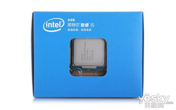 Intel 英特尔处理器专区_天极网CPU频道
