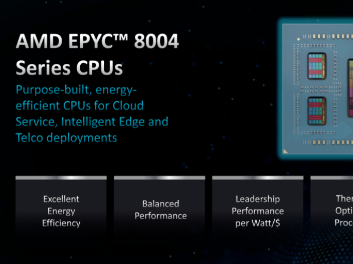 AMD推出EPYC 8004系列处理器：更高能效，专为边缘计算与电信行业打造